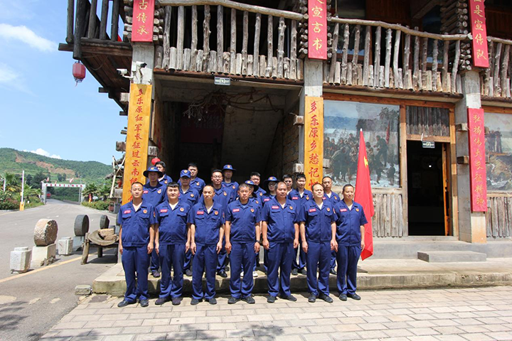 鸿运国际