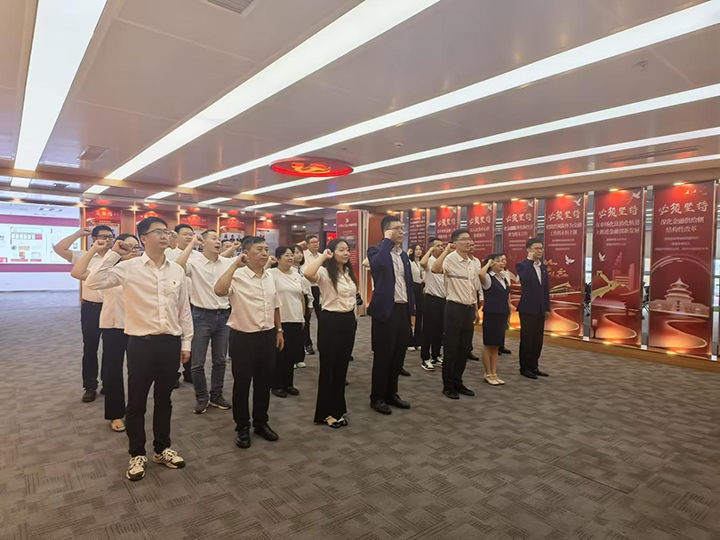 鸿运国际