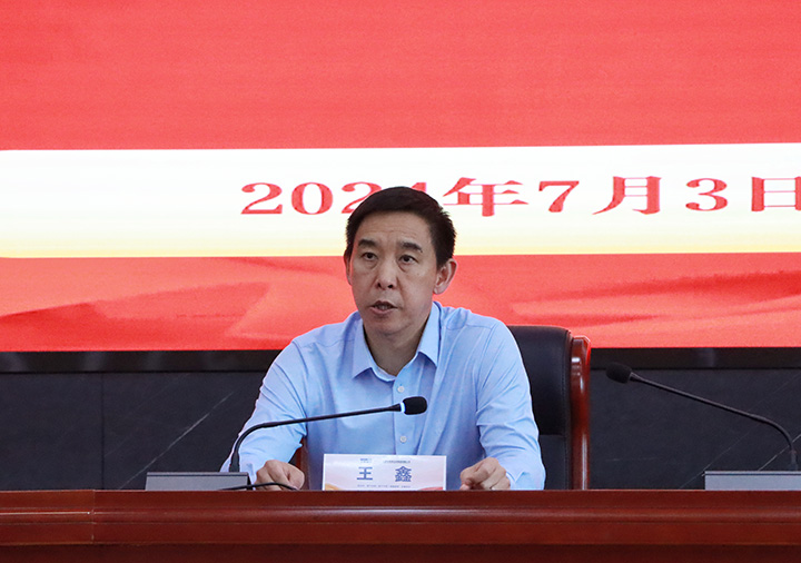 鸿运国际