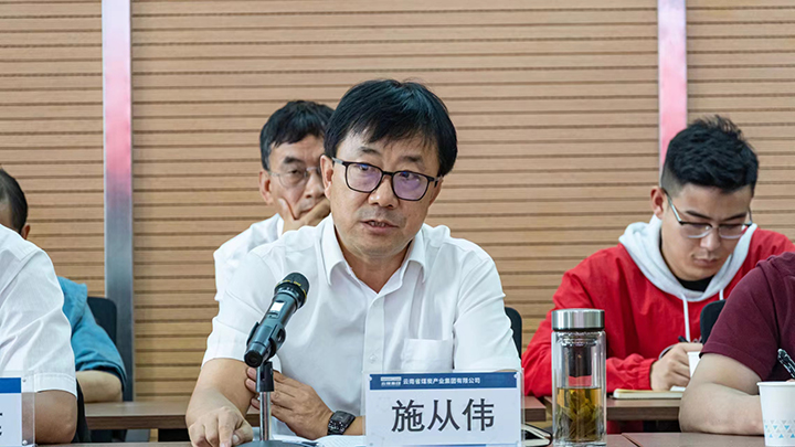 鸿运国际