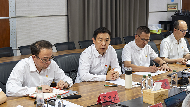 鸿运国际