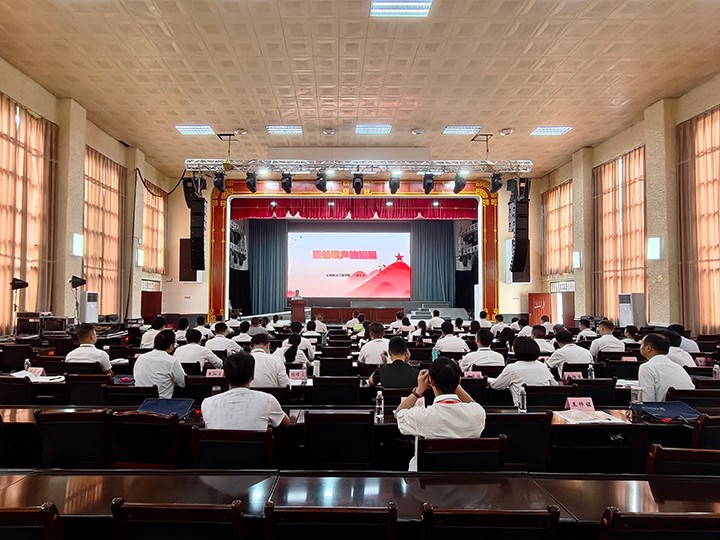 鸿运国际