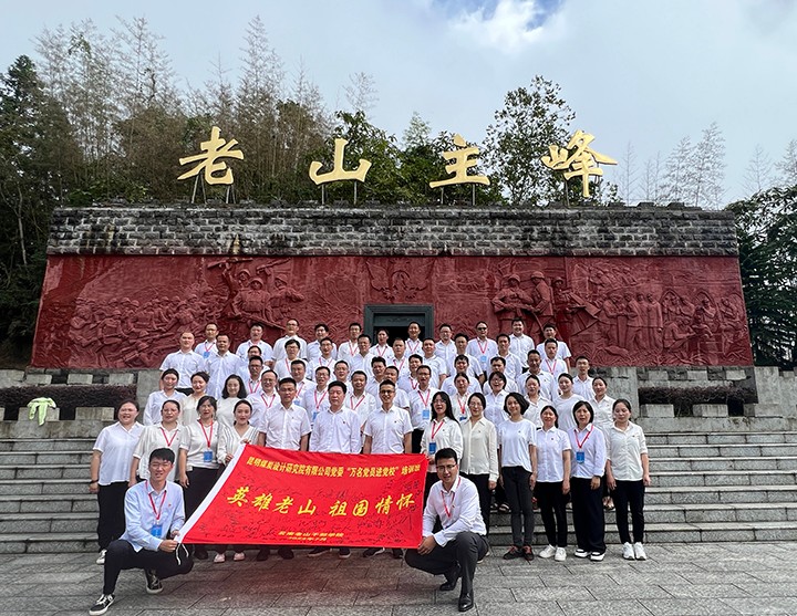 鸿运国际