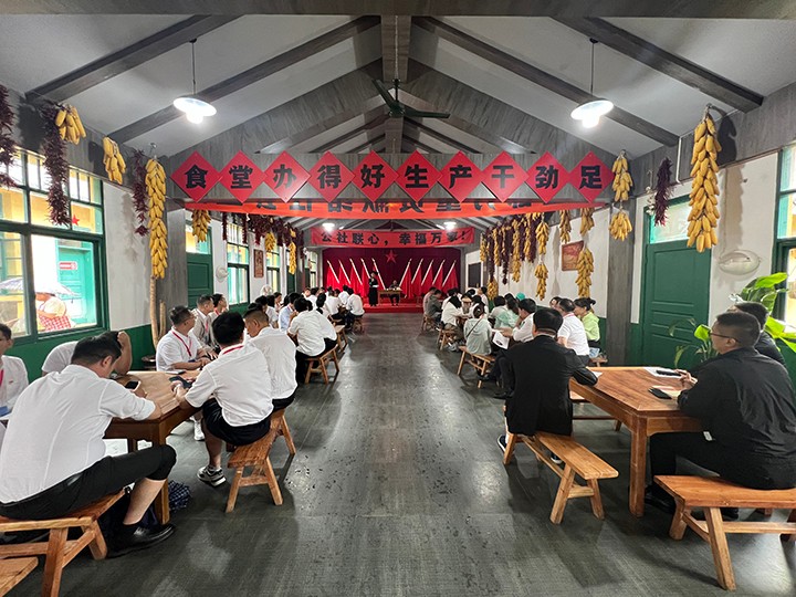 鸿运国际