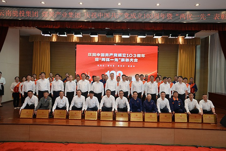 鸿运国际
