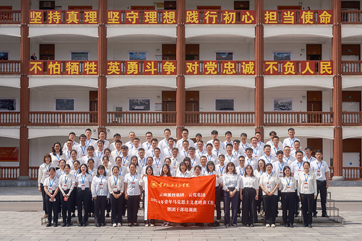 鸿运国际