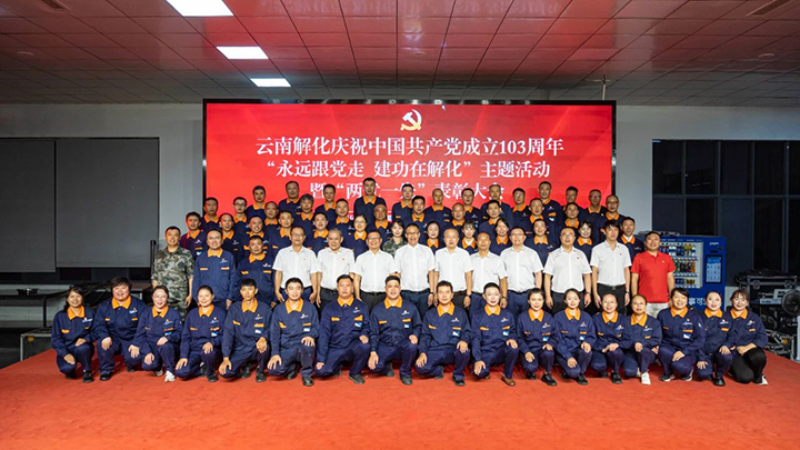 鸿运国际