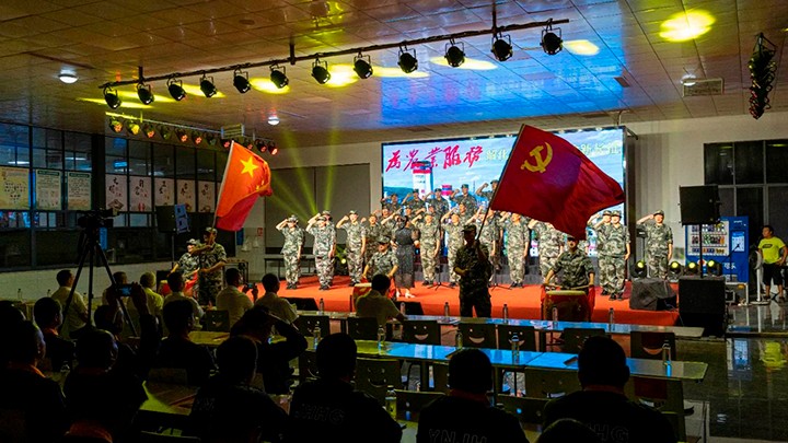 鸿运国际