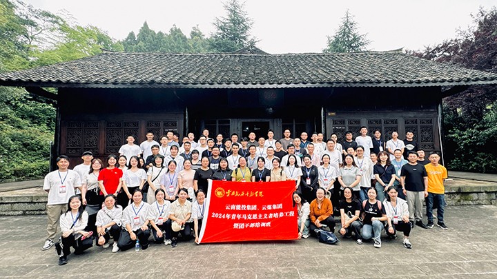 鸿运国际