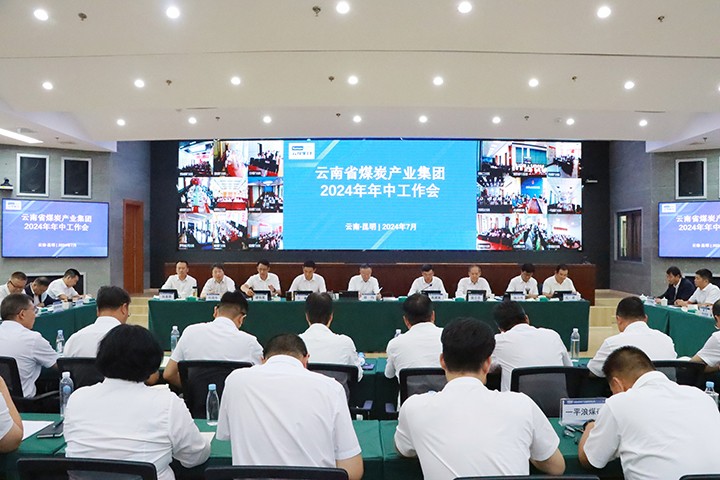 鸿运国际