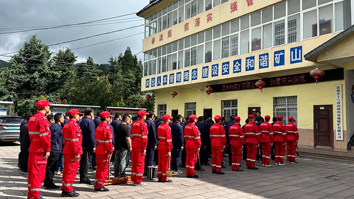 鸿运国际