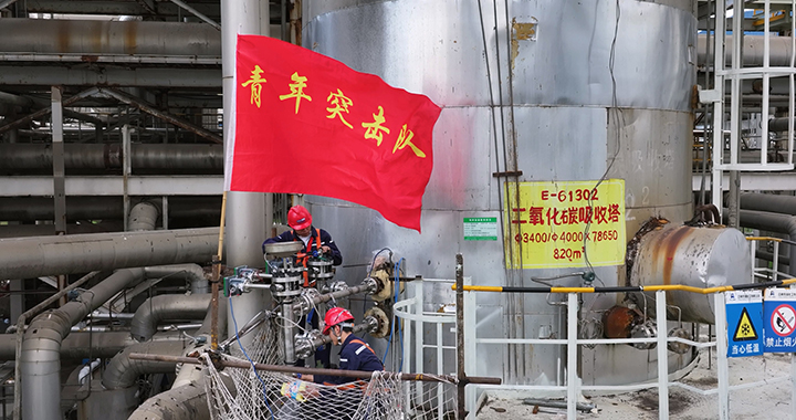 鸿运国际