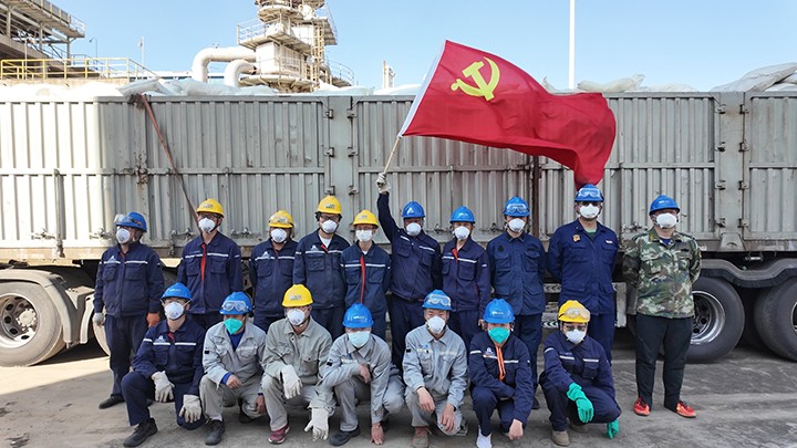 鸿运国际