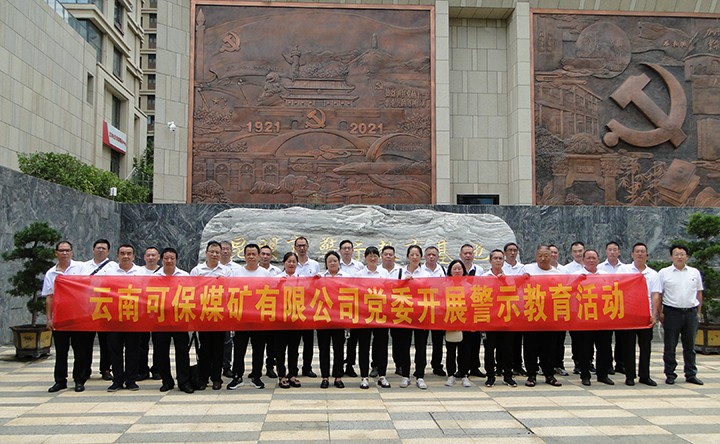 鸿运国际