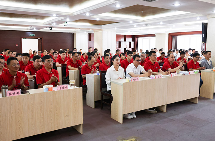 鸿运国际