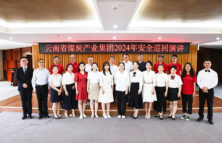 鸿运国际