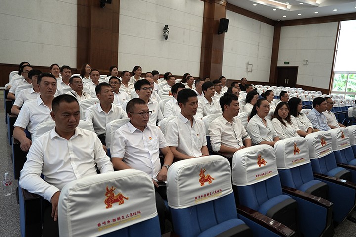 鸿运国际