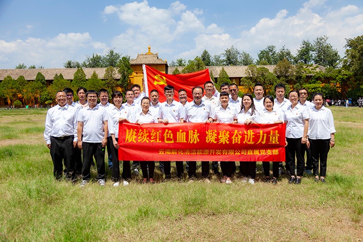 鸿运国际