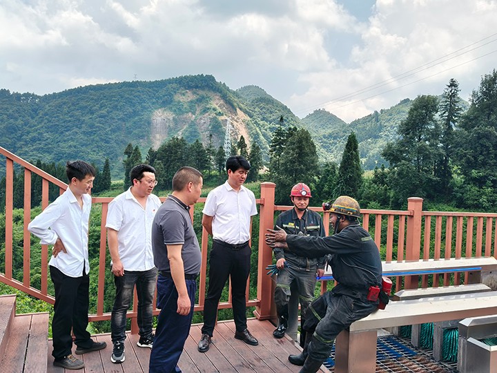 鸿运国际