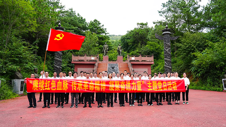 鸿运国际