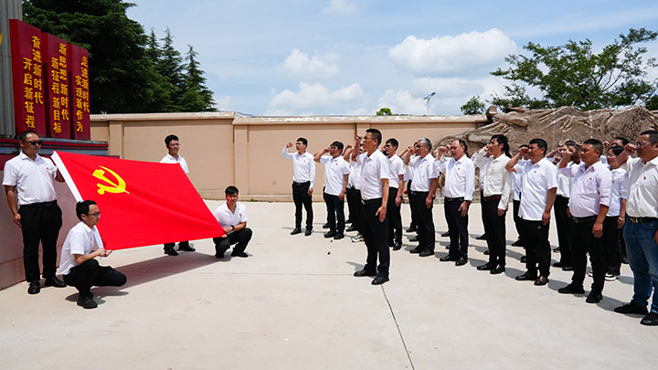 鸿运国际