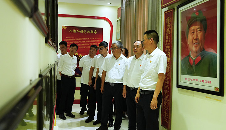 鸿运国际