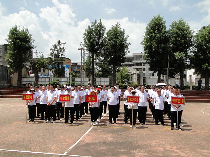 鸿运国际