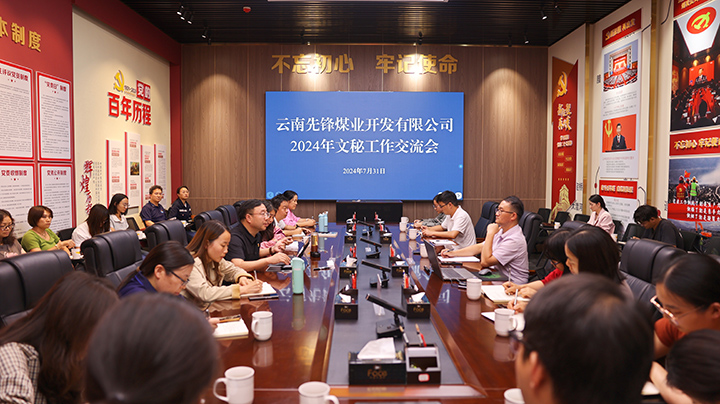 鸿运国际