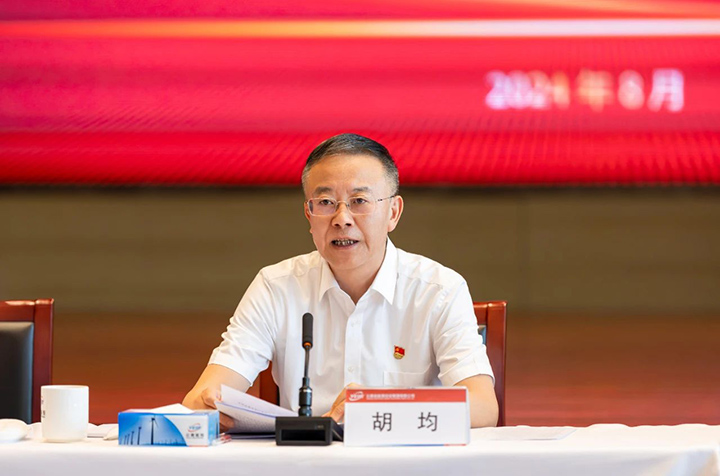 鸿运国际