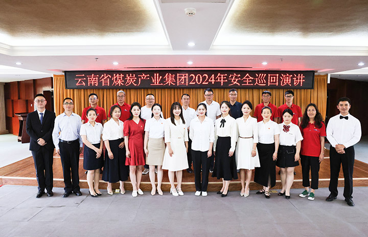 鸿运国际