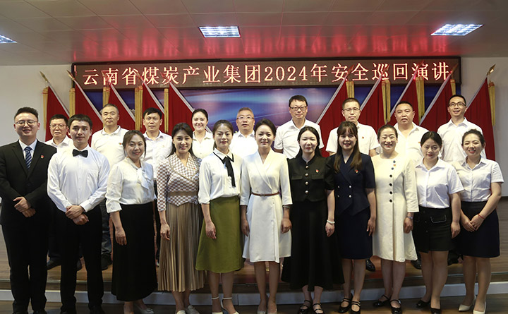 鸿运国际