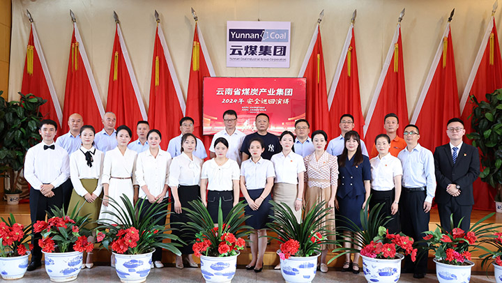 鸿运国际