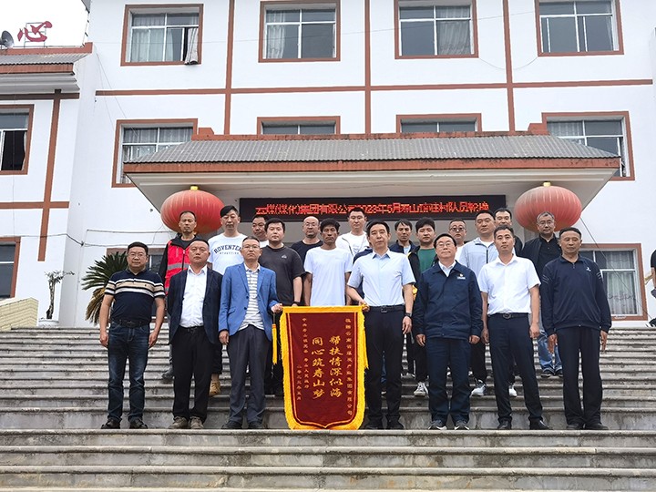 鸿运国际