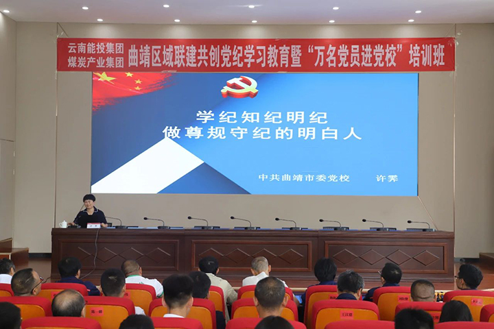鸿运国际