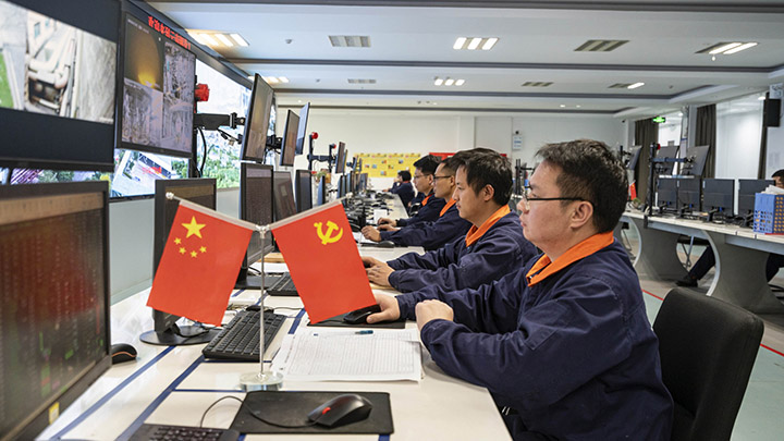 鸿运国际