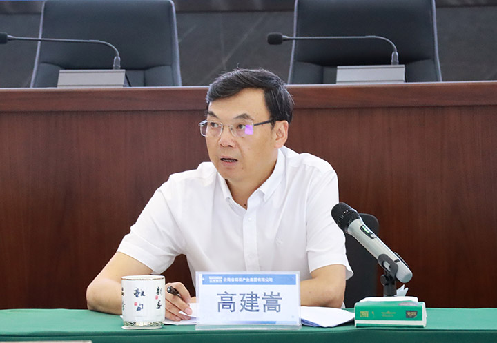 鸿运国际