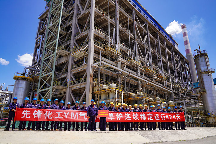 鸿运国际