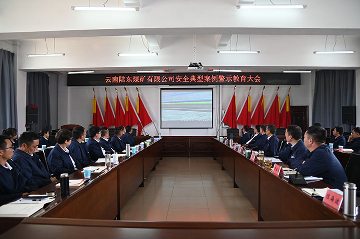 鸿运国际