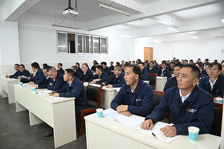 鸿运国际