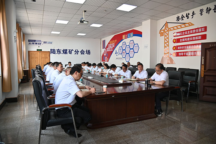 鸿运国际