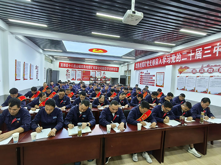 鸿运国际