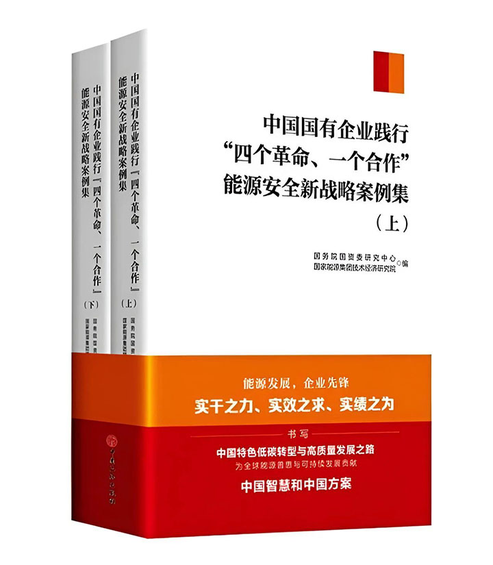 鸿运国际