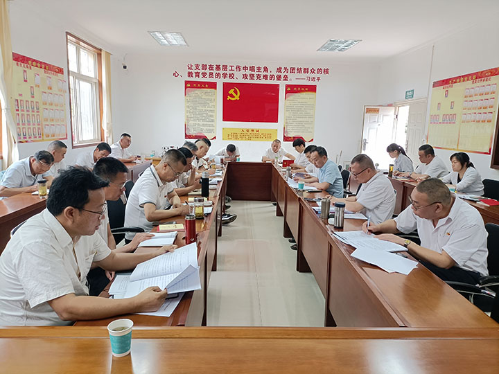 鸿运国际