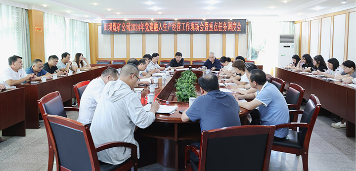 鸿运国际