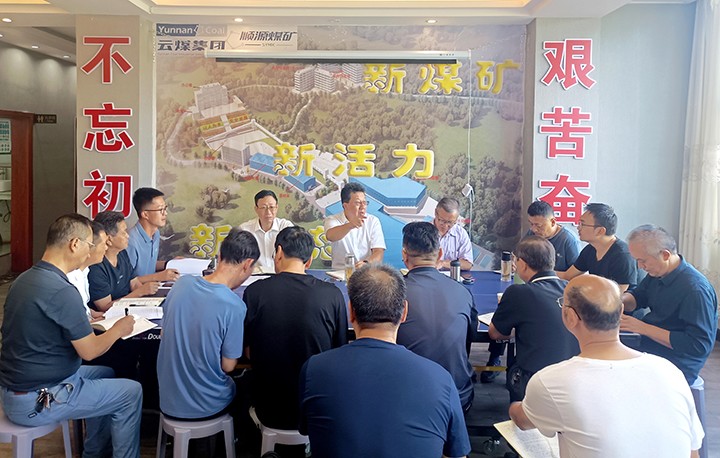 鸿运国际