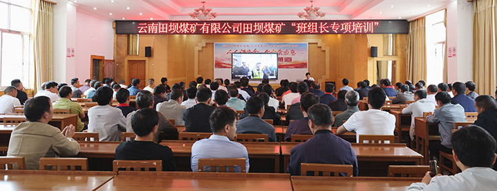 鸿运国际