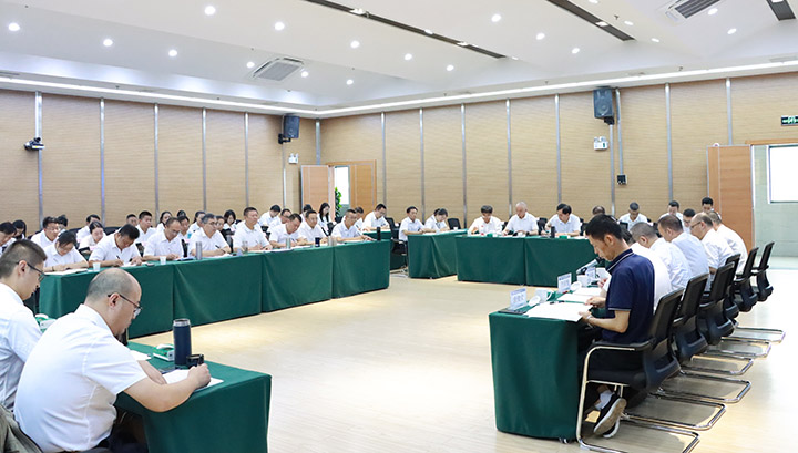 鸿运国际