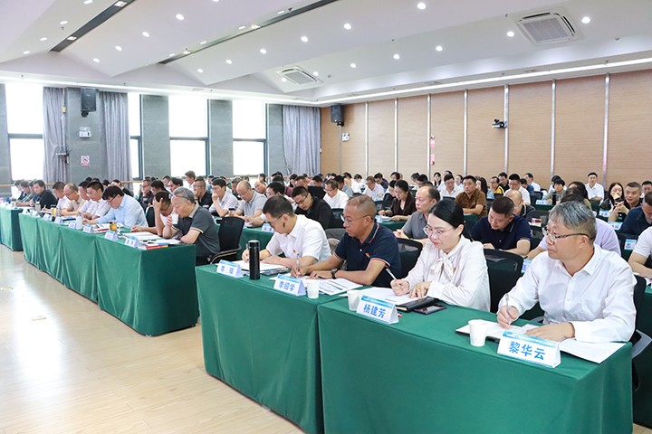 鸿运国际