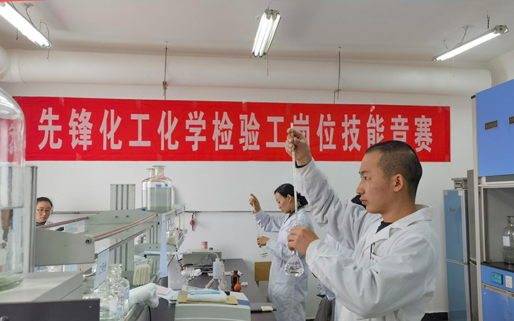 鸿运国际