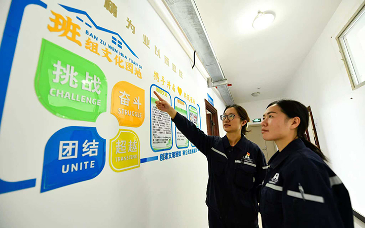 鸿运国际